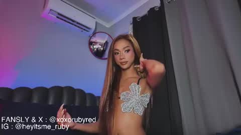 TemptressxRuby online show from July 14, 2026, 4:23 pm