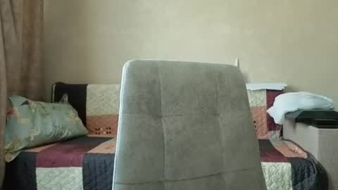 Snapshot of tender__ada chatting on June 22, 2026, 10:01 am Ada online show from June 22, 2026, 10:01 am