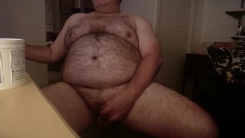 GoonFather online show from November 17, 2025, 1:22 am