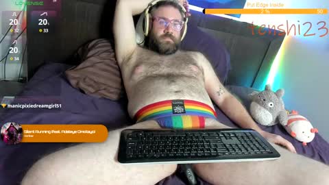 Matt online show from December 3, 2024, 6:04 am