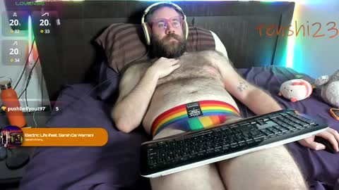 Matt online show from December 21, 2024, 6:41 am