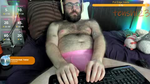 Matt online show from February 8, 2025, 9:46 pm