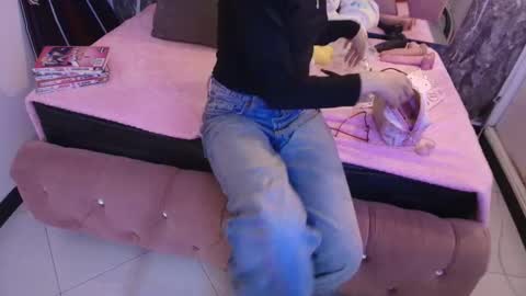 Terra Elowen online show from February 26, 2026, 11:31 am