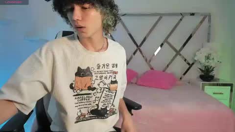 Snapshot of thanier_18 chatting on May 26, 2026, 7:43 pm thanier_18 online show from May 26, 2026, 7:43 pm