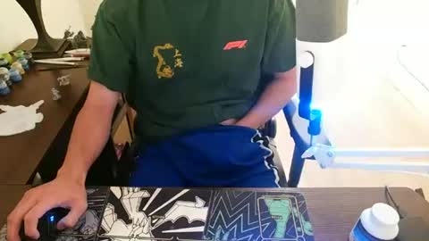 thatoneasianboy online show from June 14, 2026, 3:14 pm