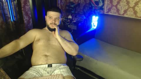 thor lord online show from February 27, 2026, 5:40 am