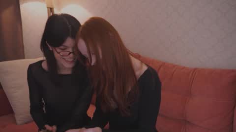 EllaLyn online show from February 18, 2026, 6:59 pm