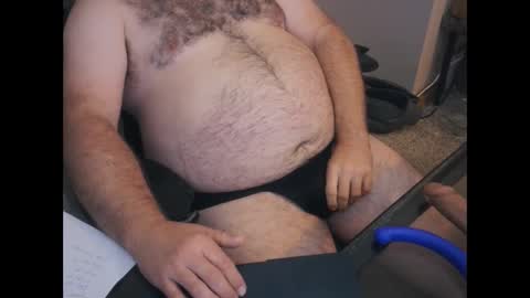 The Bear King online show from October 5, 2025, 7:34 pm