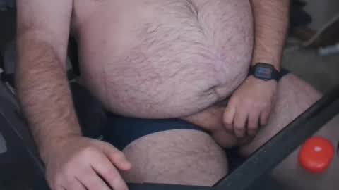 The Bear King online show from November 24, 2025, 6:13 am