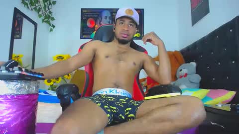 Prince online show from December 5, 2024, 2:11 pm