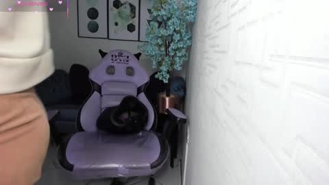 Theia  online show from February 2, 2026, 12:37 pm