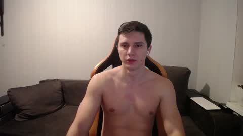 Nick   online show from January 14, 2025, 6:49 pm