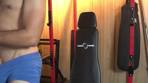 Thiago online show from January 16, 2026, 2:04 am