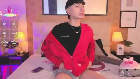 tian online show from July 1, 2026, 7:35 pm