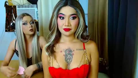 tiarrafoxs online show from December 27, 2024, 3:26 pm