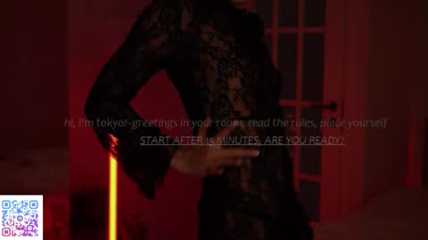 Snapshot of tokyo_n chatting on February 24, 2025, 9:43 am tokyo_n online show from February 24, 2025, 9:43 am
