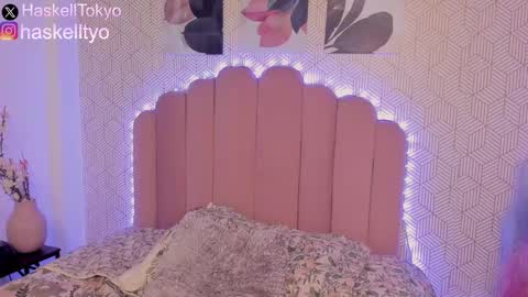 Snapshot of tokyohaskell chatting on February 28, 2025, 6:43 am Tokyo  online show from February 28, 2025, 6:43 am