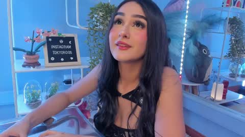 Tokyo  online show from April 7, 2026, 4:02 am