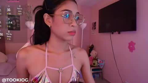 tookiock online show from July 22, 2026, 5:16 pm