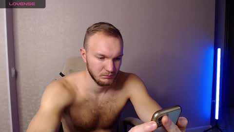 Snapshot of toress1 chatting on January 8, 2025, 12:37 pm Glebaty online show from January 8, 2025, 12:37 pm