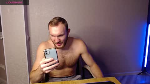 Snapshot of toress1 chatting on February 5, 2025, 5:31 pm Glebaty online show from February 5, 2025, 5:31 pm