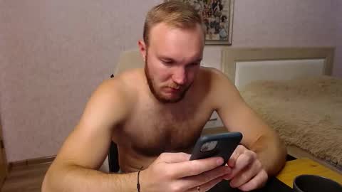 Snapshot of toress1 chatting on October 3, 2025, 12:13 pm Glebaty online show from October 3, 2025, 12:13 pm