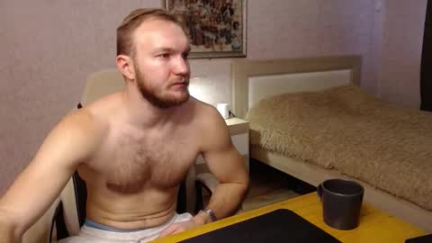 Glebaty online show from December 16, 2025, 8:41 am