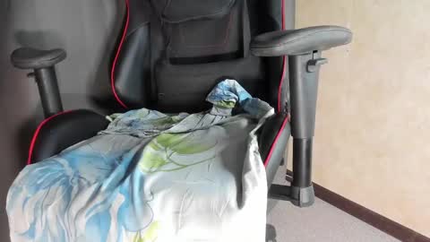 Arti online show from December 26, 2024, 2:37 pm