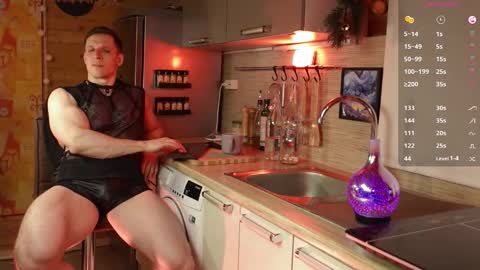 Paul online show from March 8, 2026, 4:27 am