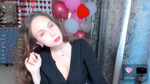 Snapshot of traneba chatting on February 18, 2025, 5:20 am Kate online show from February 18, 2025, 5:20 am