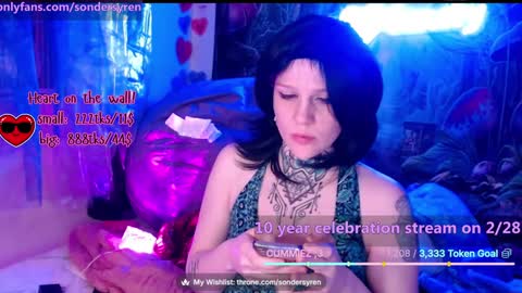 Cassie online show from February 26, 2026, 2:10 am