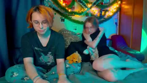 trickykitsune online show from January 5, 2026, 6:55 pm