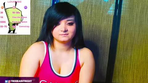 trixiedoescamcam online show from September 9, 2025, 5:56 pm