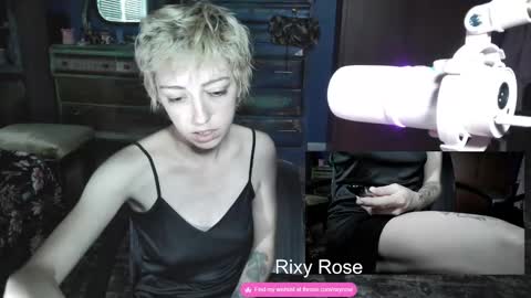 RixyRose online show from September 29, 2025, 12:10 pm