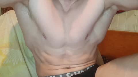 Snapshot of troncq chatting on December 10, 2024, 2:17 pm Troncq online show from December 10, 2024, 2:17 pm