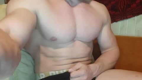 Snapshot of troncq chatting on December 28, 2024, 6:18 pm Troncq online show from December 28, 2024, 6:18 pm