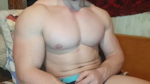 Snapshot of troncq chatting on January 10, 2025, 2:55 pm Troncq online show from January 10, 2025, 2:55 pm