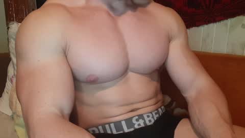 Snapshot of troncq chatting on February 1, 2025, 5:16 pm Troncq online show from February 1, 2025, 5:16 pm