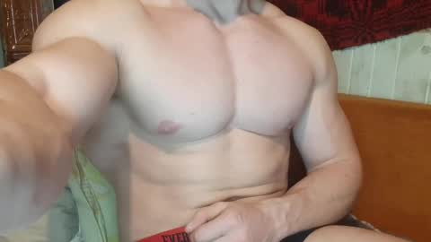 Snapshot of troncq chatting on February 17, 2025, 2:48 pm Troncq online show from February 17, 2025, 2:48 pm