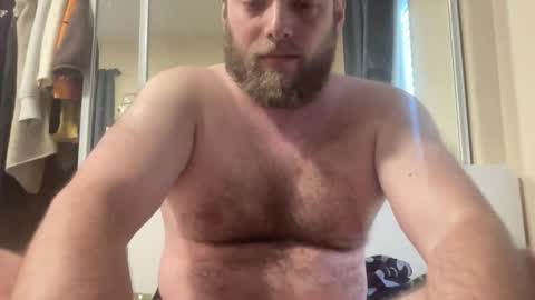 Snapshot of trophydick11 chatting on October 30, 2025, 5:13 pm trophydick11 online show from October 30, 2025, 5:13 pm