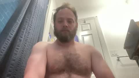Snapshot of trophydick11 chatting on May 2, 2026, 2:49 am trophydick11 online show from May 2, 2026, 2:49 am