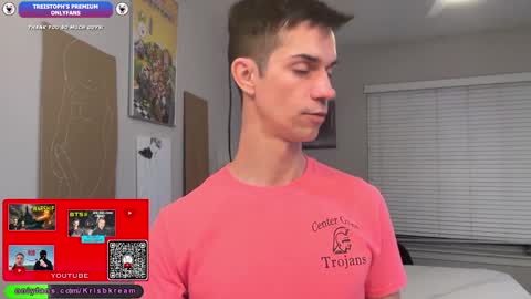 Treistoph online show from February 27, 2026, 11:43 am