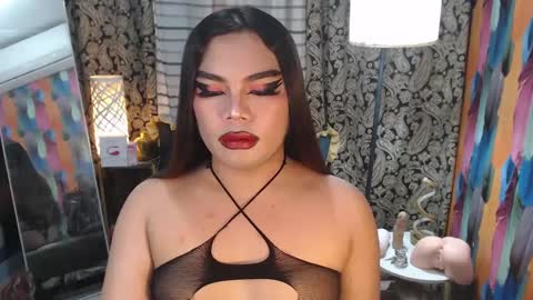 Snapshot of tsbrianabankhugecock chatting on January 23, 2025, 1:24 pm brianna online show from January 23, 2025, 1:24 pm