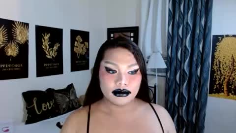 brianna online show from December 18, 2025, 4:46 pm