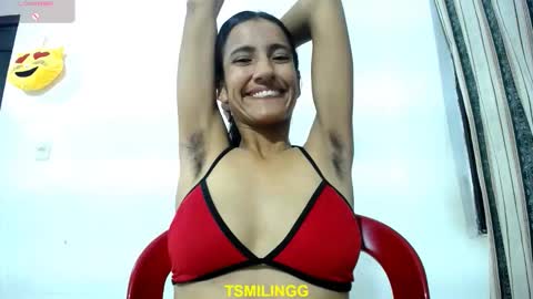  Dulce  online show from November 2, 2025, 10:23 pm