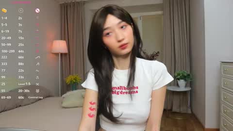 Miki online show from February 12, 2026, 4:57 pm