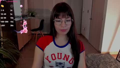 Tsuky online show from January 11, 2025, 2:41 am