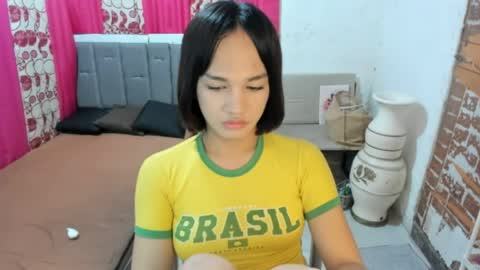 tsuncutajang online show from May 12, 2026, 6:38 pm