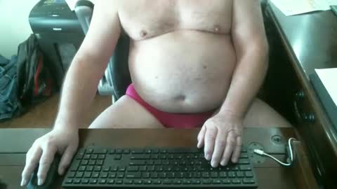 TX CDJoanie online show from January 7, 2026, 4:20 pm