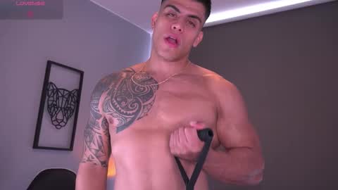 David online show from November 6, 2025, 3:24 pm